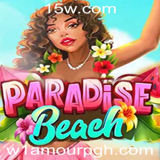 Descubra o Fascinante Mundo de ParadiseBeach: Uma Jornada Única em Um RPG de Amor
